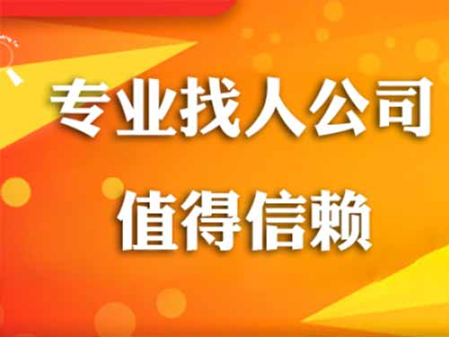 禹会侦探需要多少时间来解决一起离婚调查